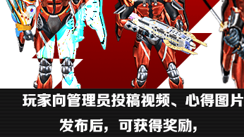 心得4