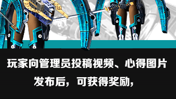 教程5